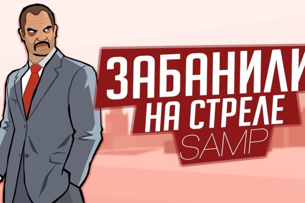 Кракен маркет kr2web in