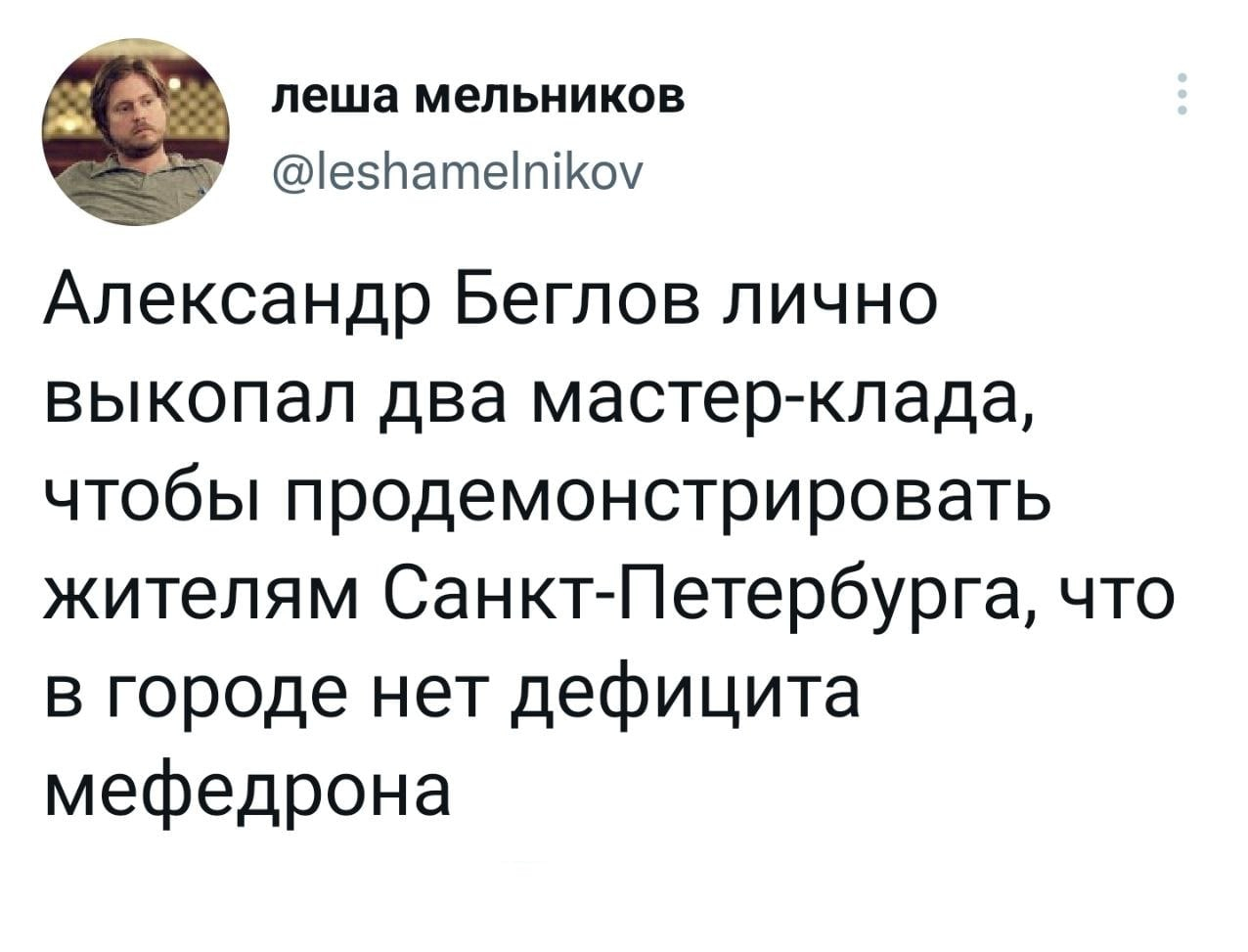 Кракен как войти через тор