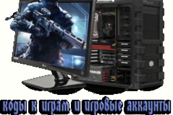 Ссылка на кракен тор kr2web in