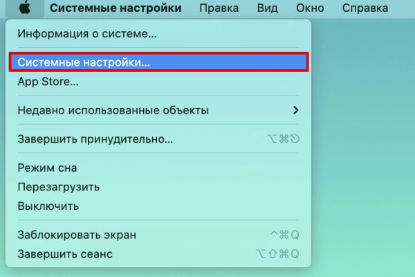 Кракен сайт 2krnk