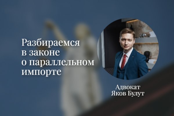 Кракен адрес сайта