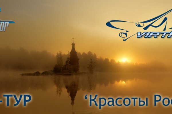 Кракен через тор браузер