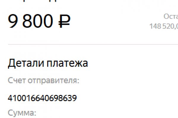 Кракен маркетплейс зайти