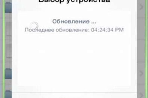 Кракен маркетплейс в питере