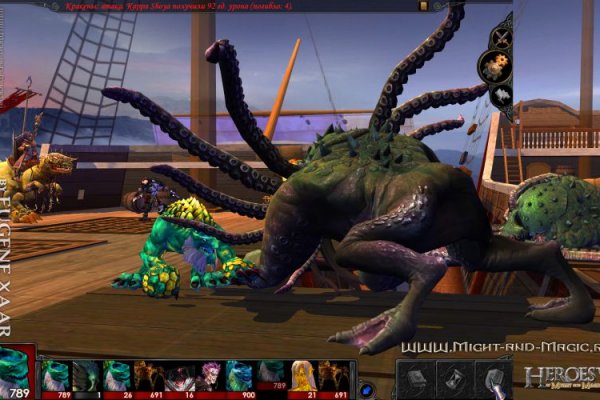 Kraken clear ссылка