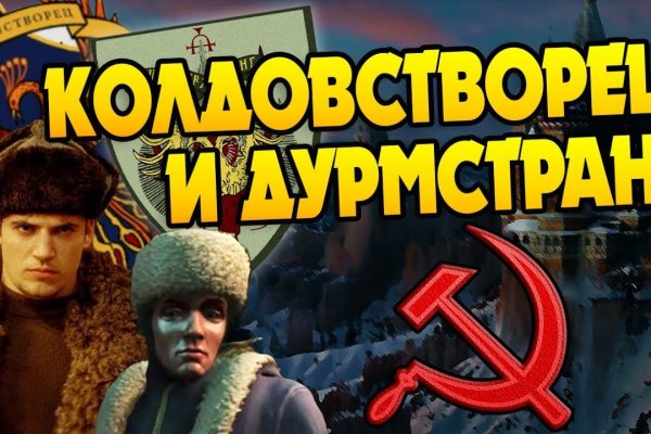 Купить героин в москве