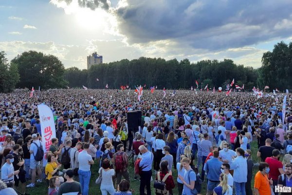 Кракен аватарка маркетплейс