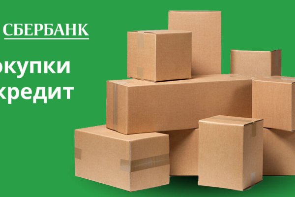 Kraken ссылка тг