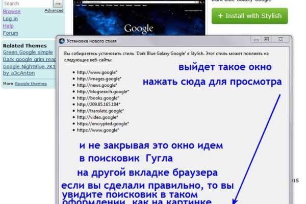 Darknet ссылки