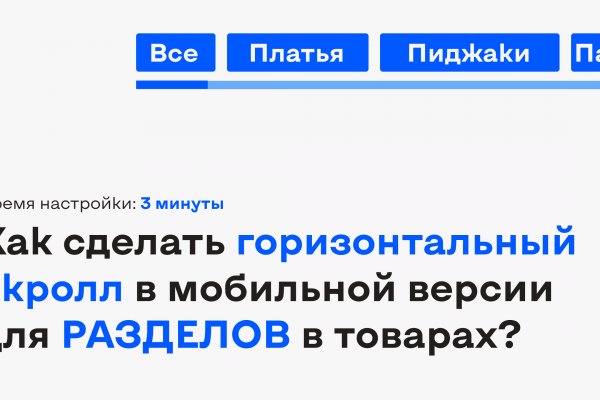 Кракен новый сайт