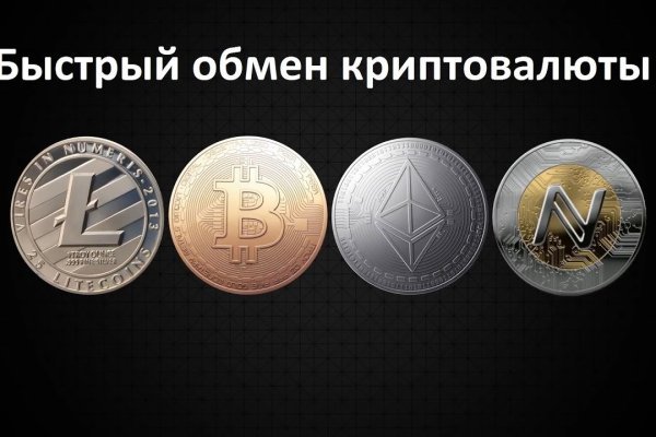 Гидра и кракен