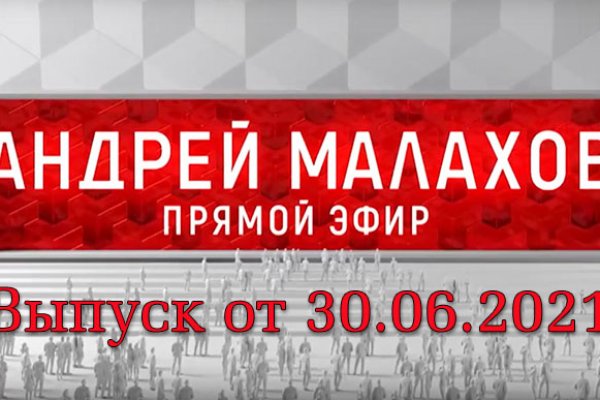 Кракен сайт ссылка kr2web in