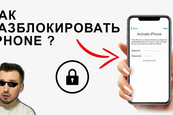 Что продает маркетплейс кракен