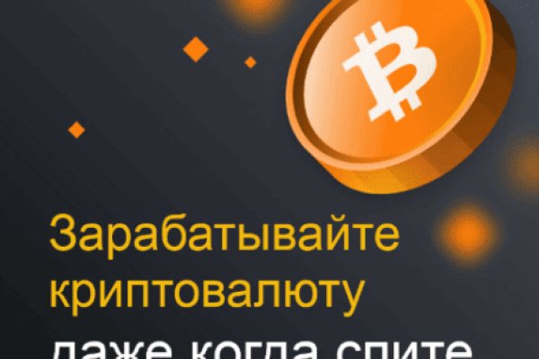 Kraken market ссылка тор