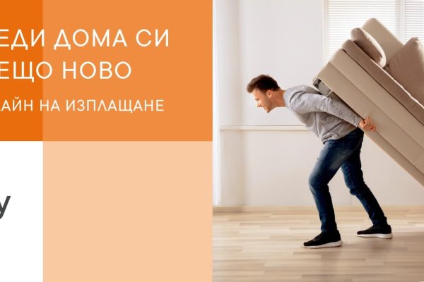 Кракен это современный даркнет маркет