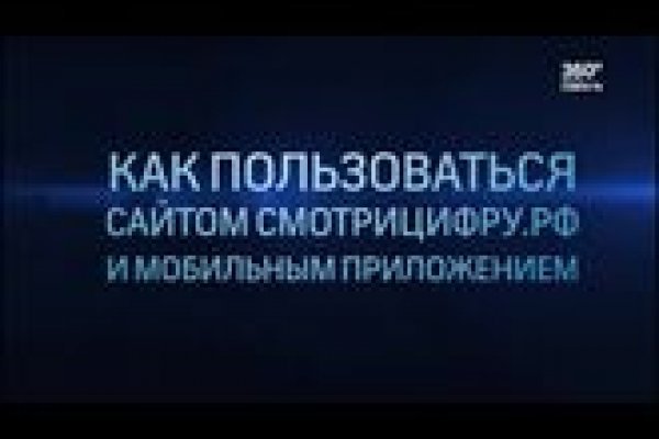 Кракен магазин ссылка