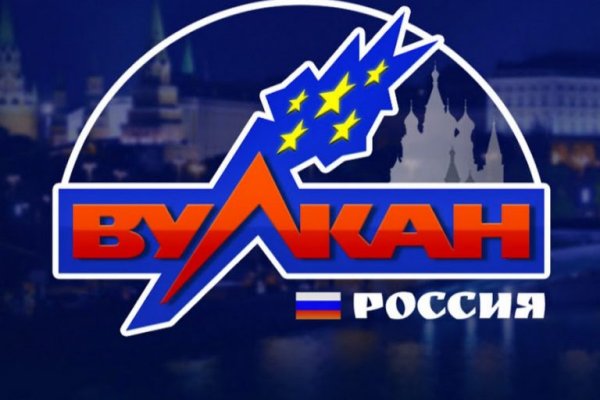 Кракен даркнет маркет ссылка тор