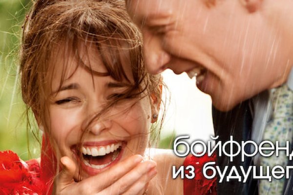 Кракен офф сайт