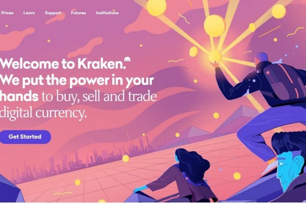Kraken зеркало krakens13 at