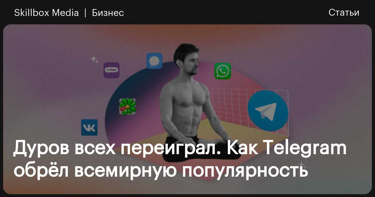 Магазин веществ кракен